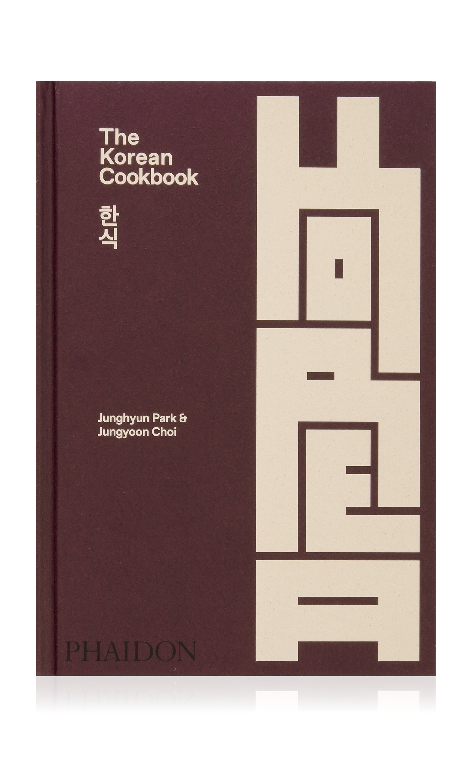 Phaidon The Korean Cookbook - Red