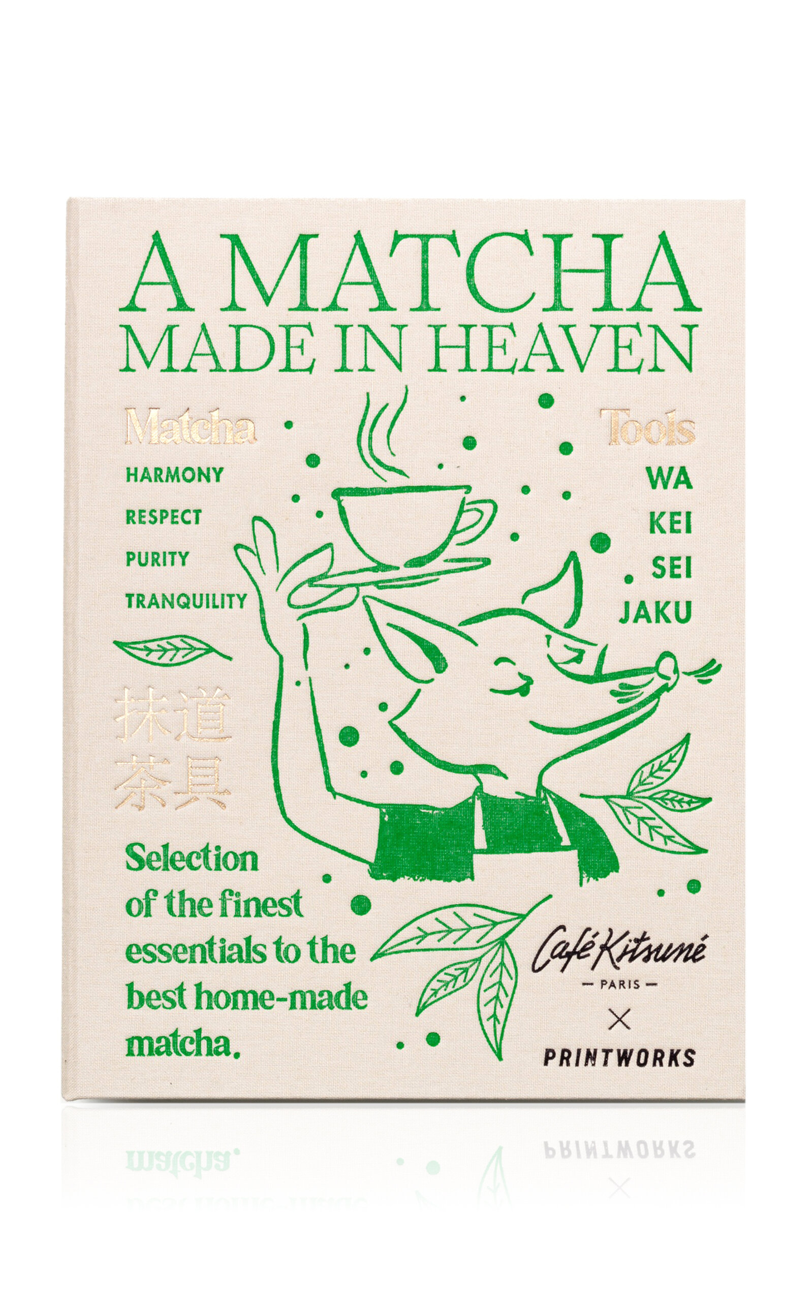 Printworks x Cafe Kitsuné Matcha Tools - Nude