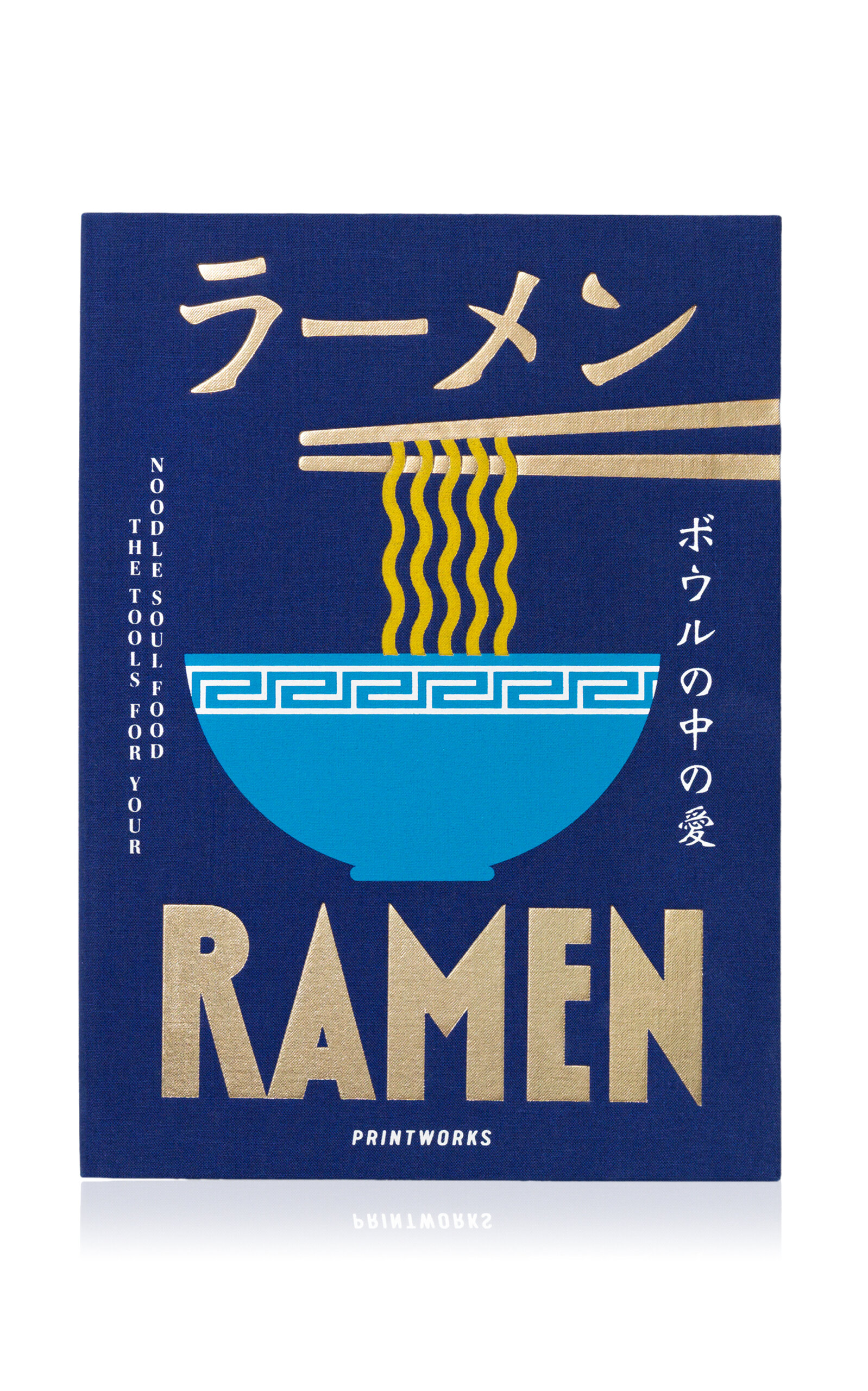 Printworks The Essentials: Ramen Tools In Blue