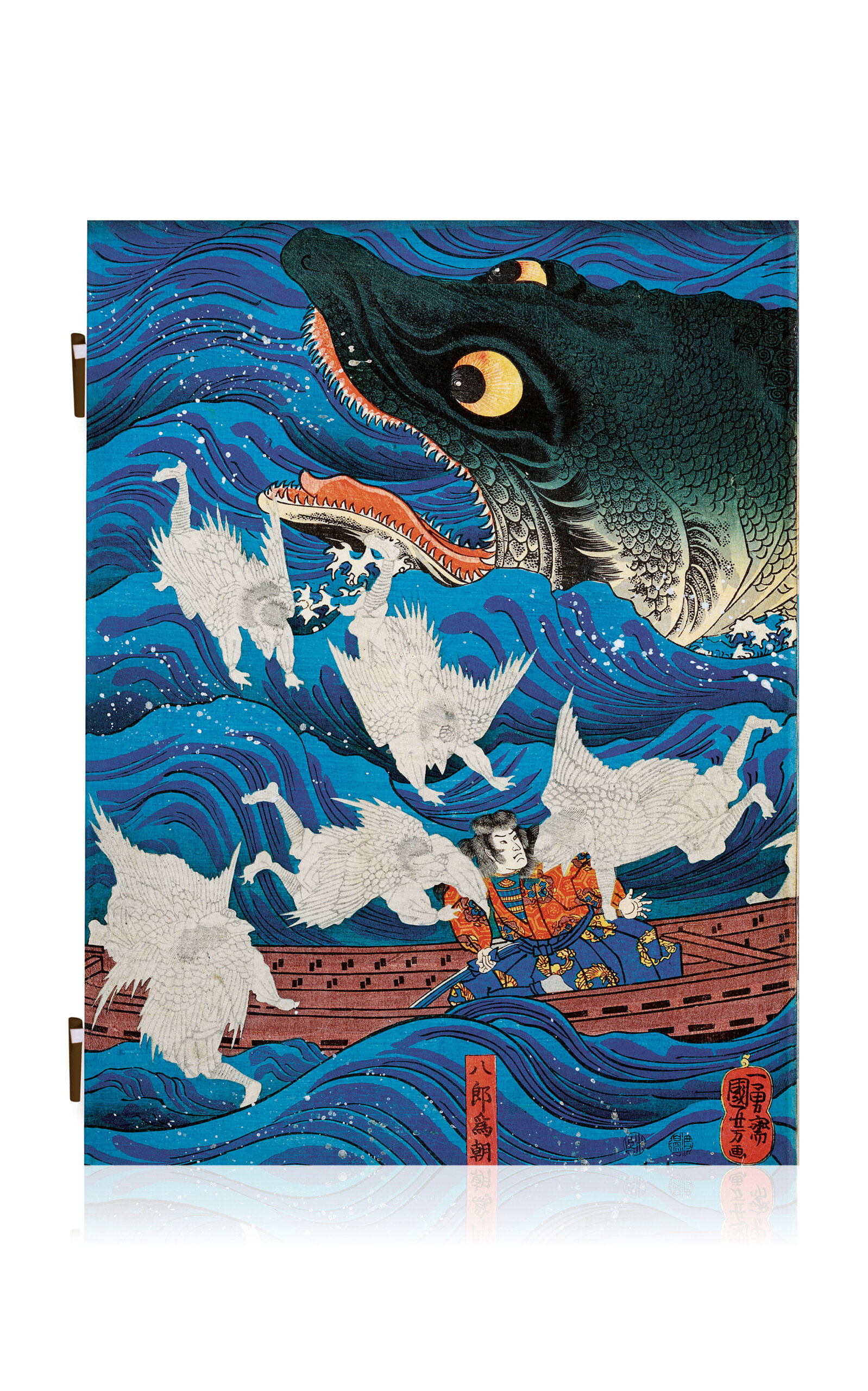 Taschen Japanese Woodblock Prints In Blue