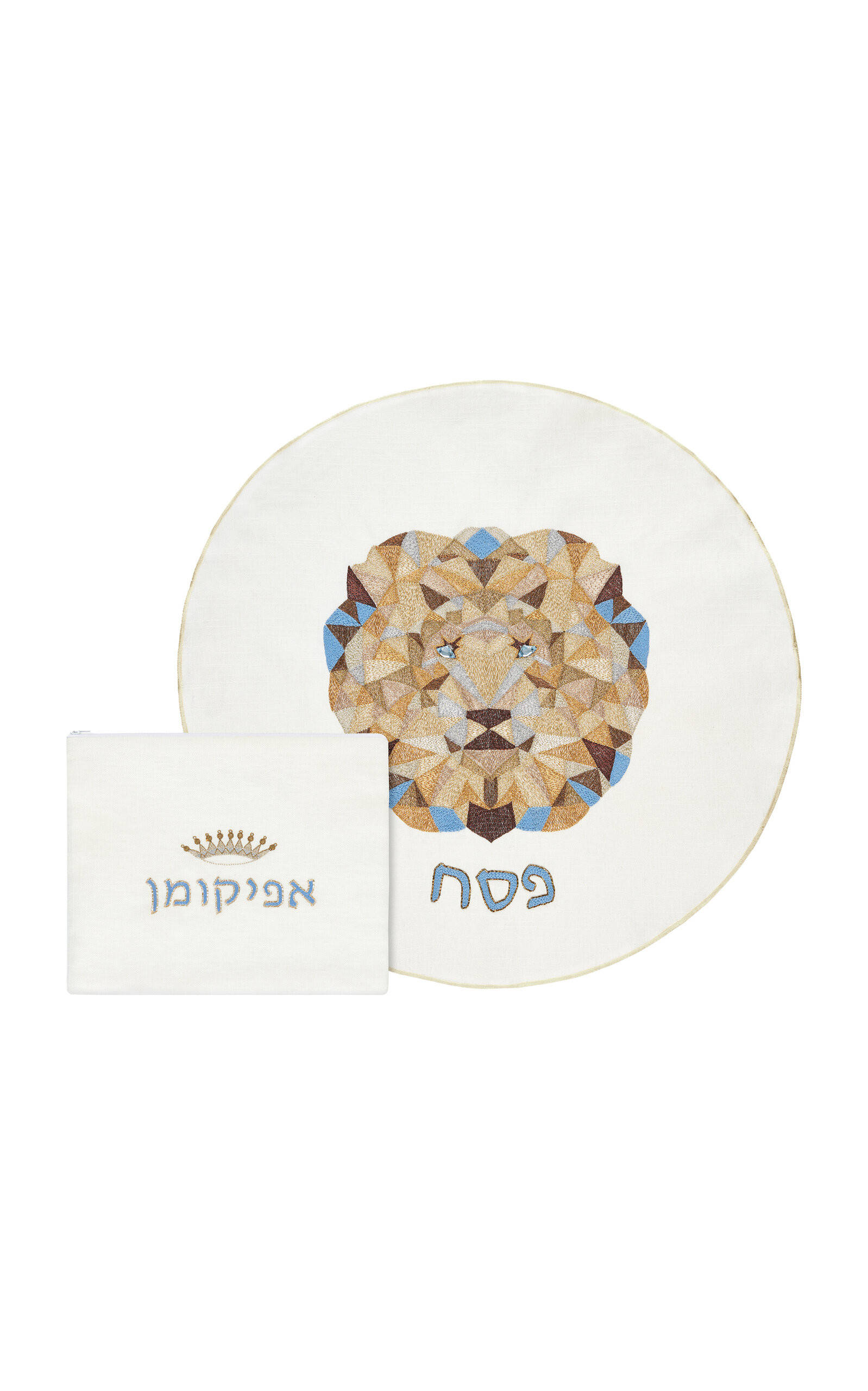 Atoof Judah Passover Set; Lion - Ivory
