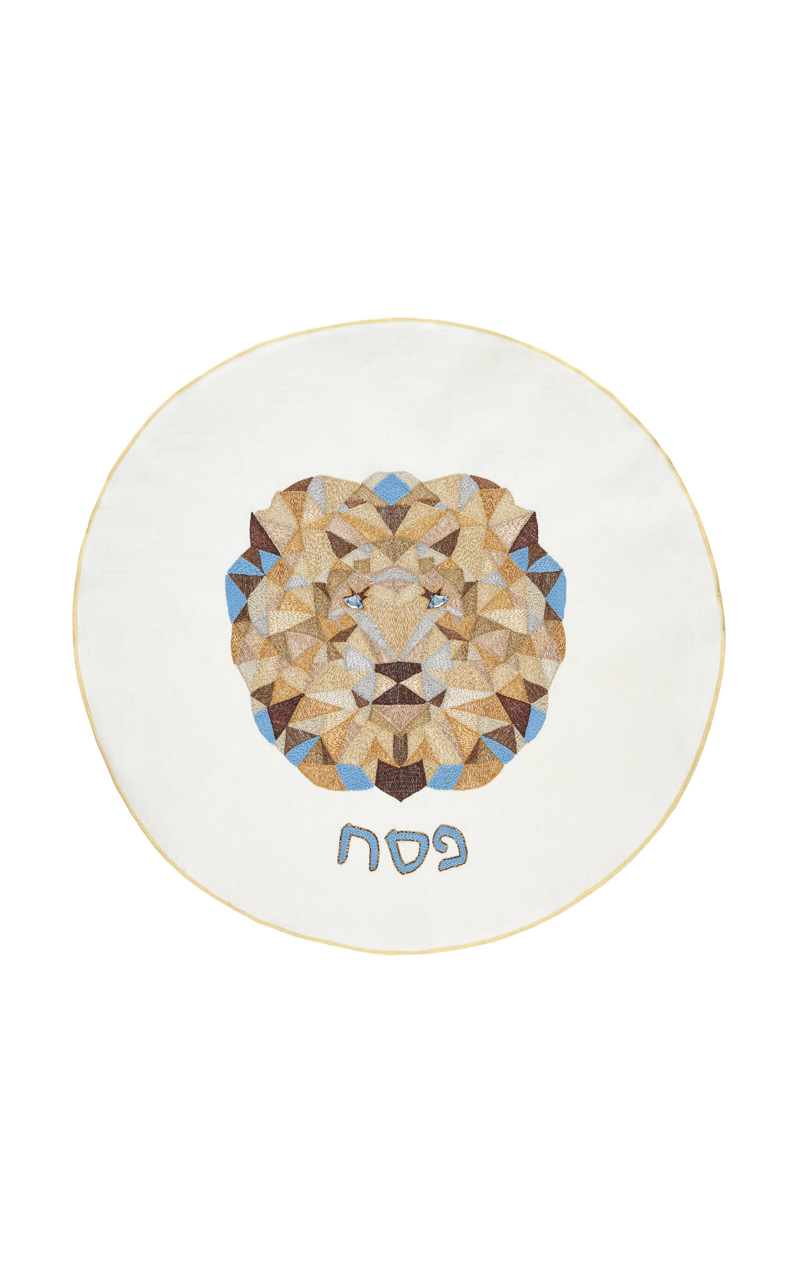 Atoof Judah Matzah Cover; Lion - Ivory