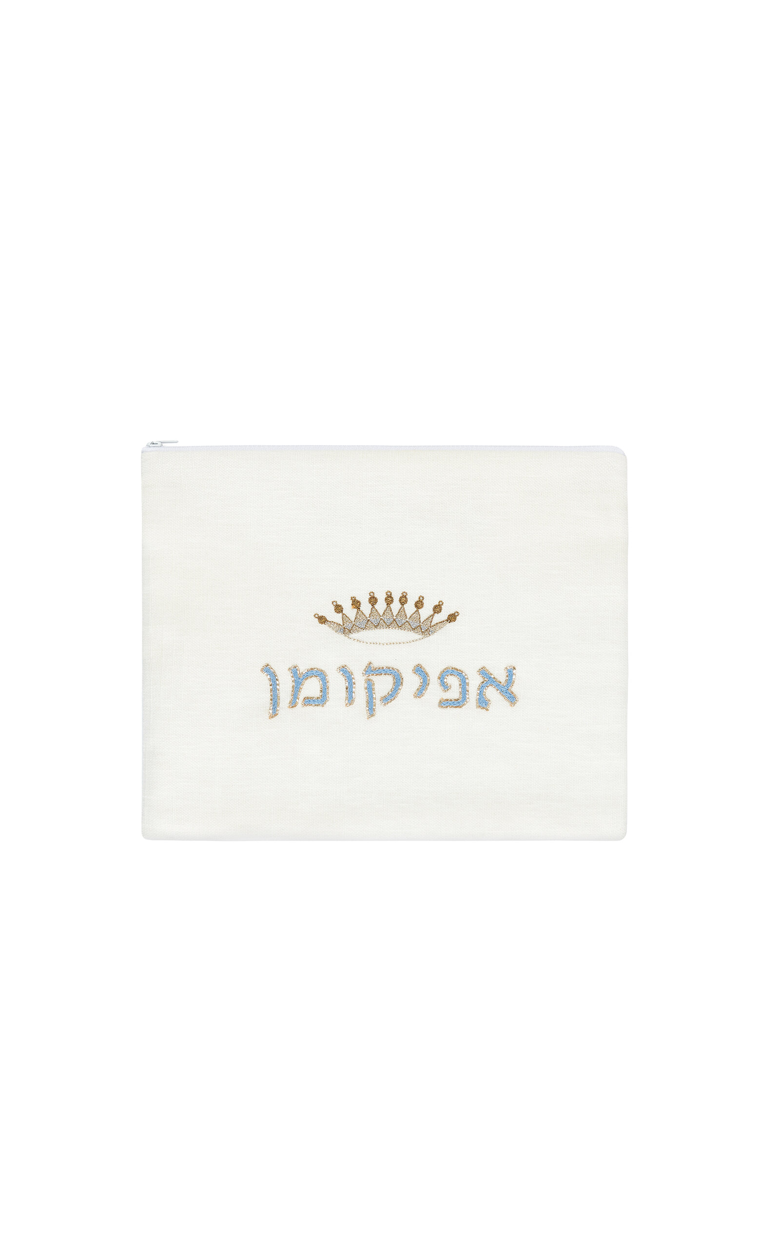 Atoof Judah Afikomen Bag; Blue - Ivory