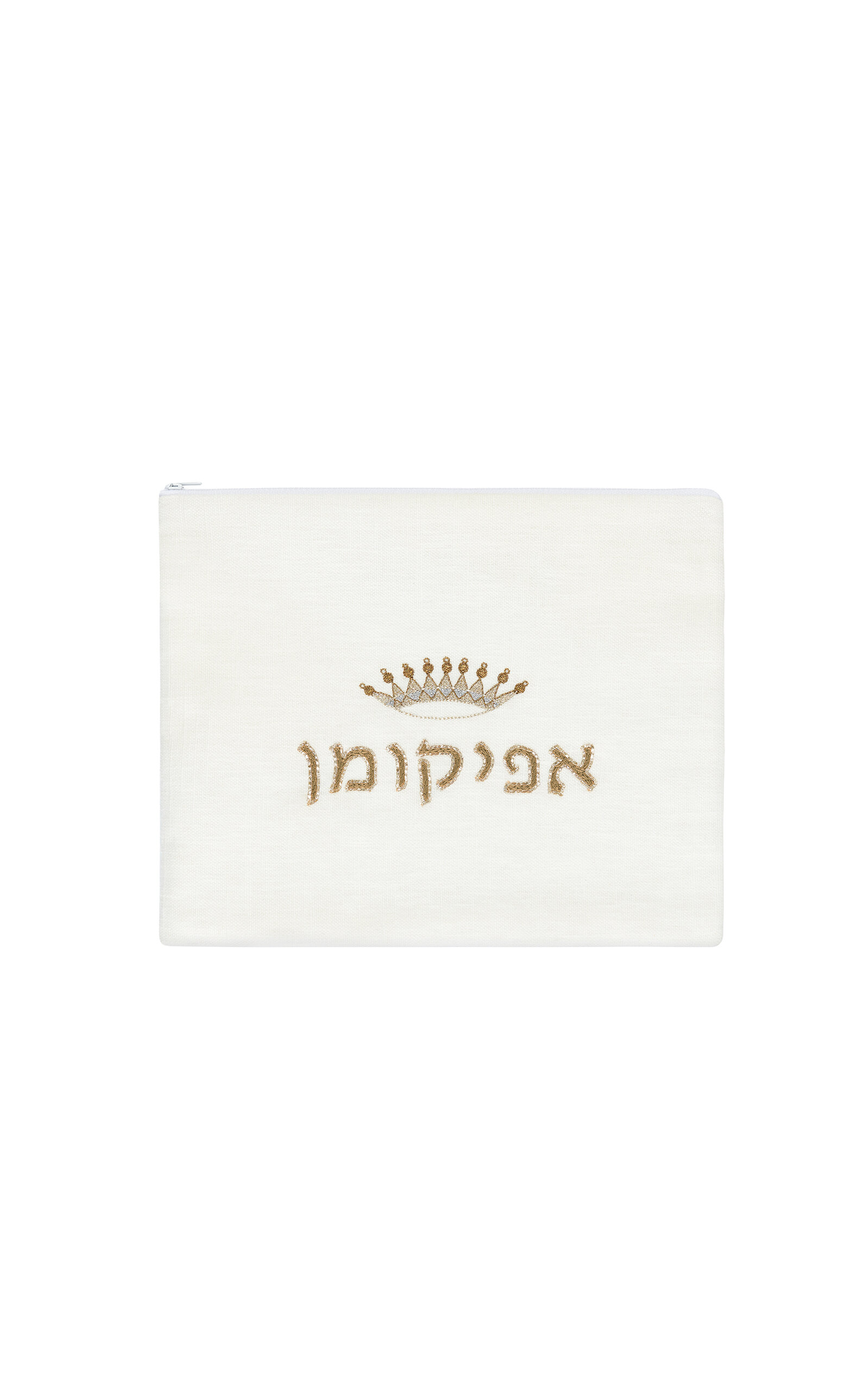 Atoof Judah Afikomen Bag; Bronze - Ivory