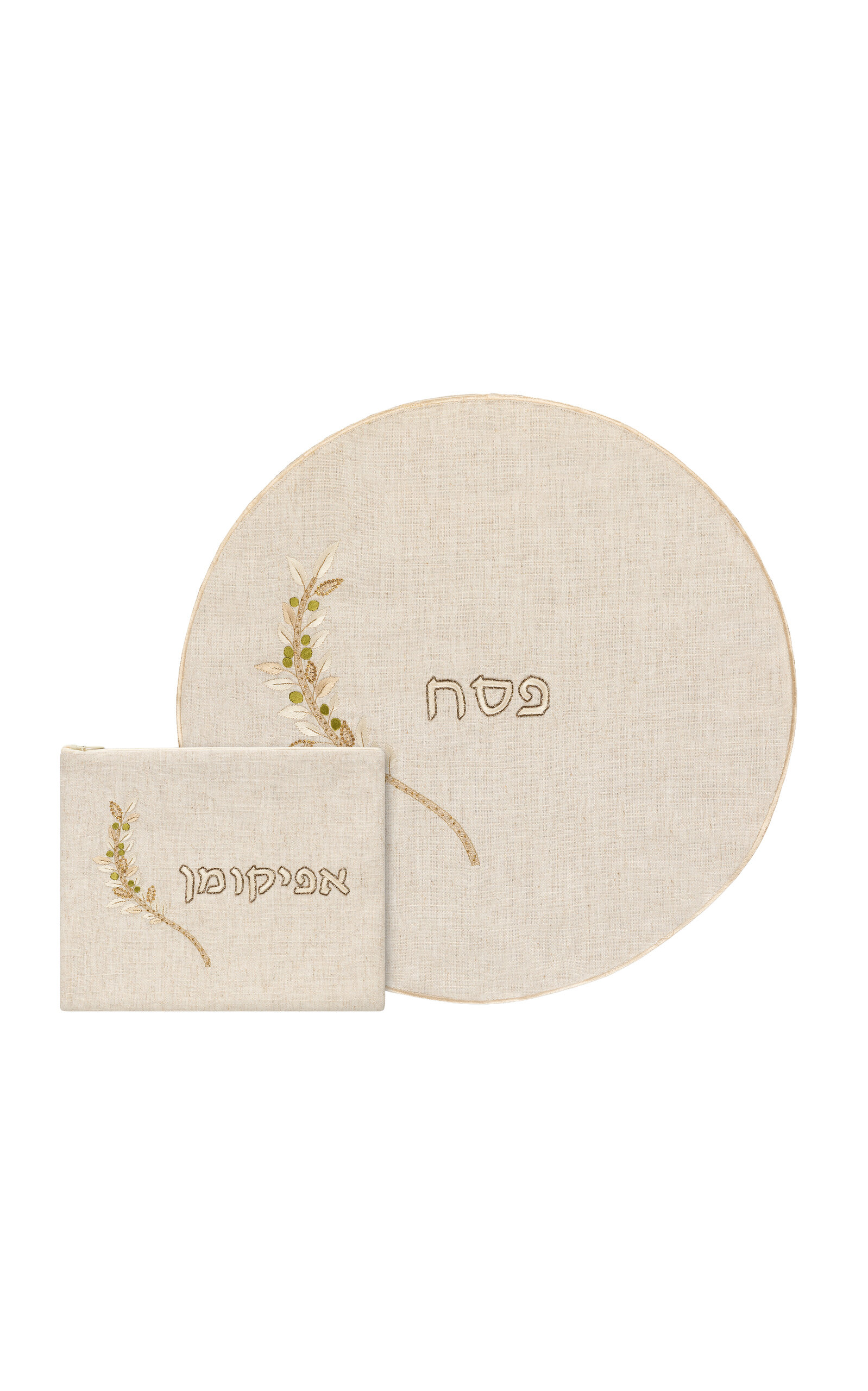 Atoof Asher Passover Set; Olive Branch - Off-White