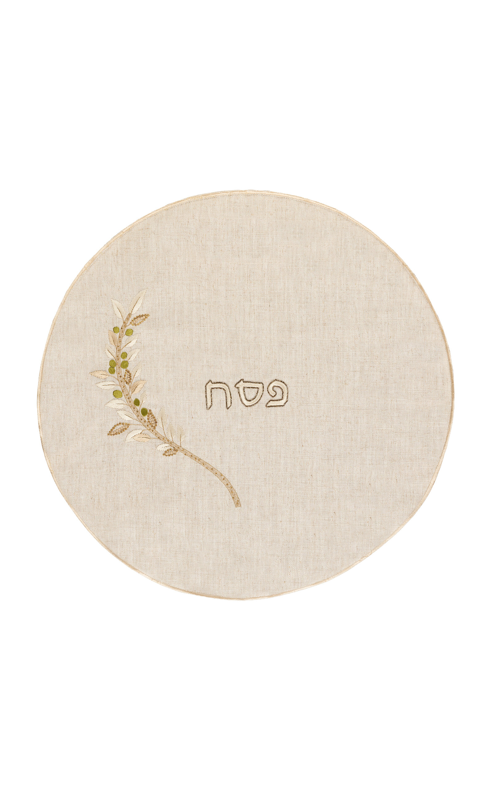 Atoof Asher Matzah Cover; Olive Branch - Off-White