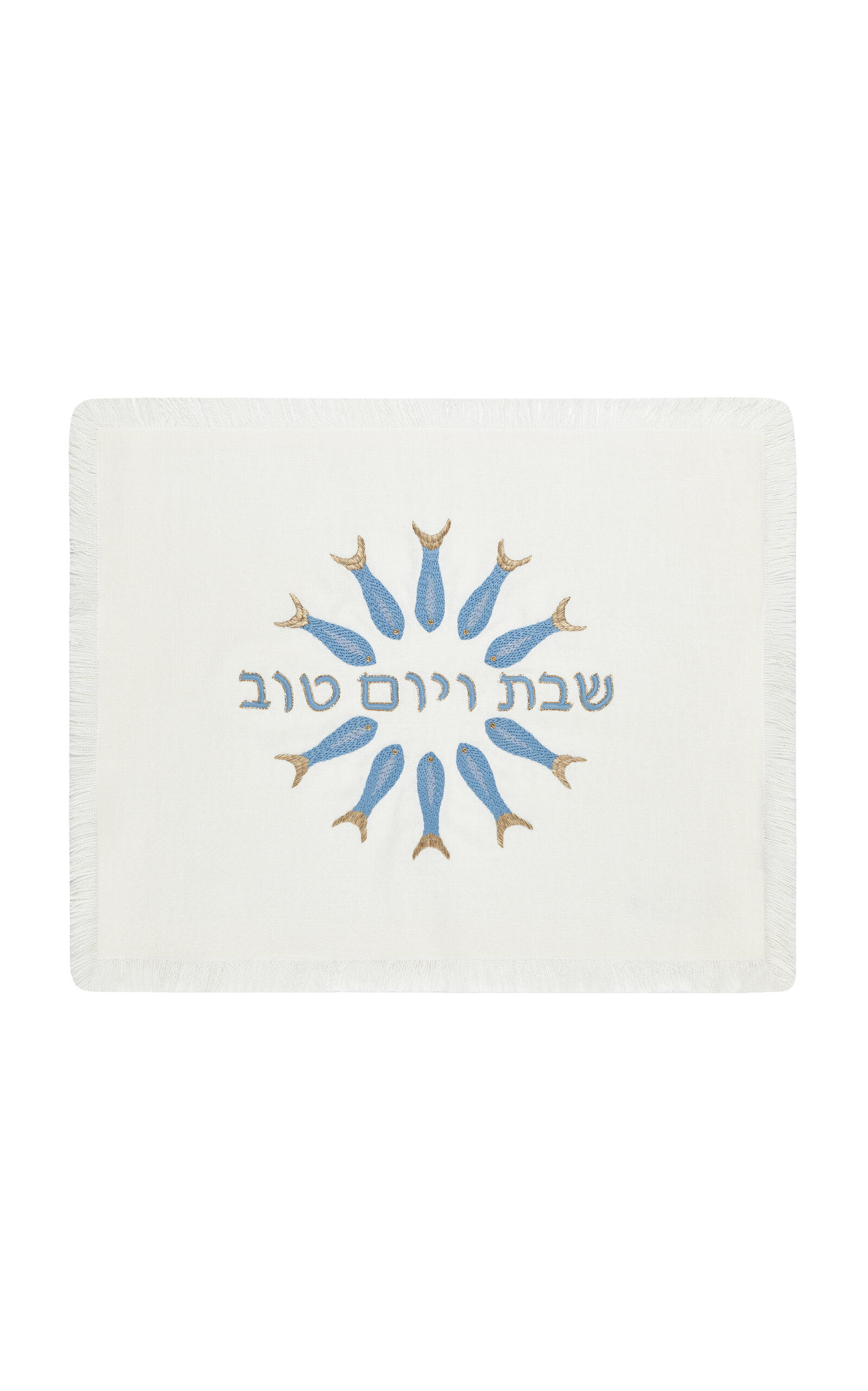 Atoof Zebulun Challah Cover; Fish - Ivory