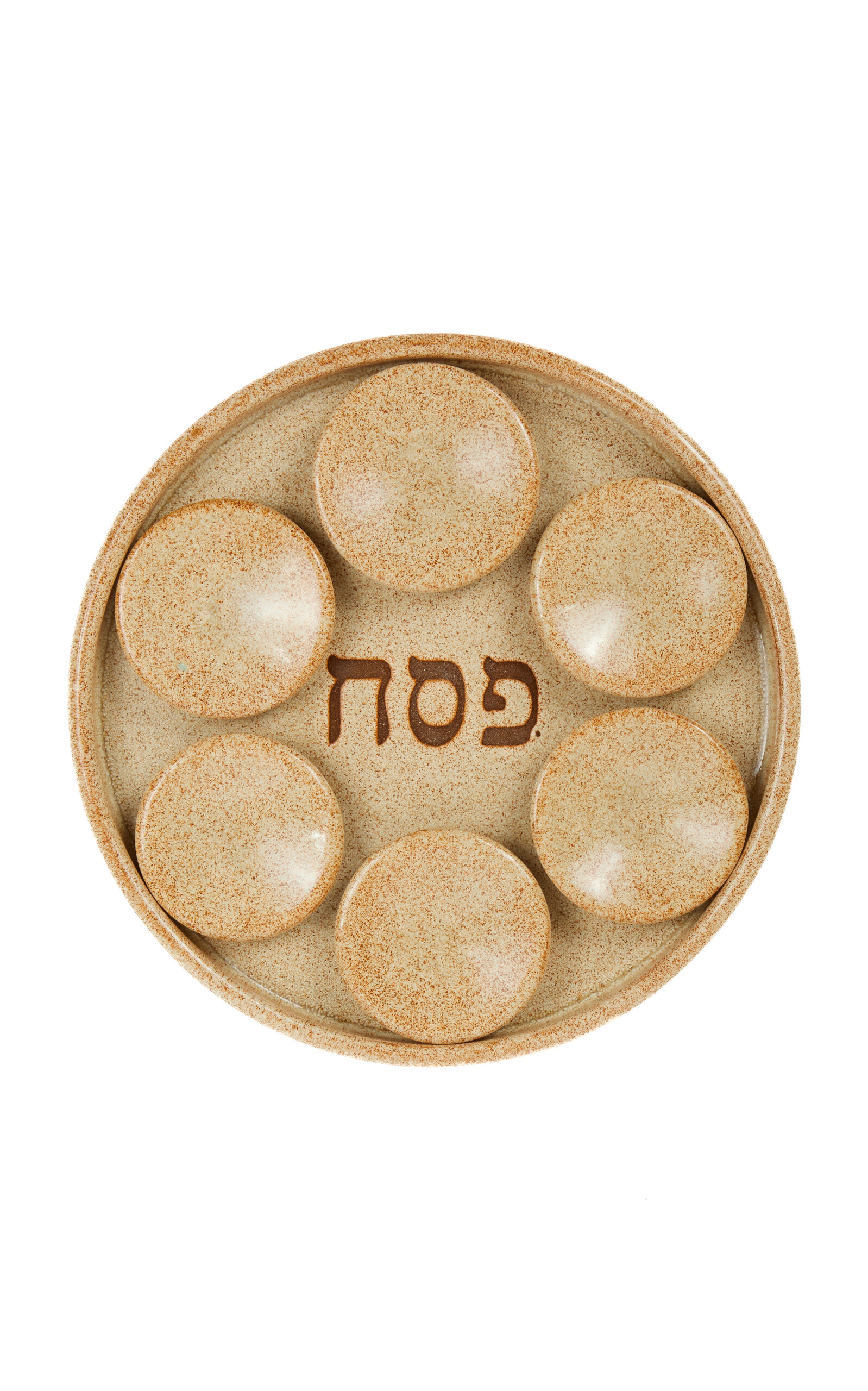 Casa Salmaa The Passover Platter In Sand In Brown