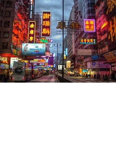 Kowloon City